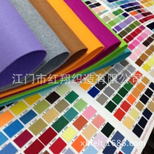 ✅供1MM厚彩色不织布diy手工印刷箱包杯垫针刺无纺布毛毡布 毛毡