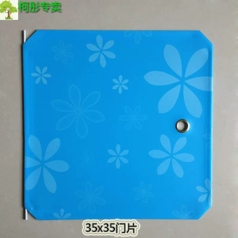 批发diy创意魔片衣柜储物柜魔片组装必备门片