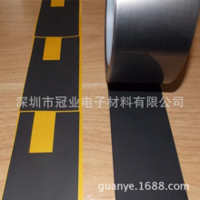 �ߌ���ʯīɢ��Ĥ,ɢ��ʯīƬ,�ߌ���ϵ��ʯī��,����ʯī�|Ƭ