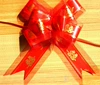 70 big red hi -character gauze