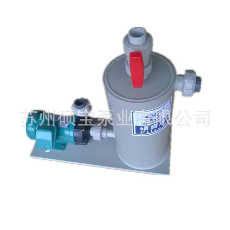 上海微型循环自吸式磁力泵 小型卧式自吸磁力泵 耐腐排污磁力泵