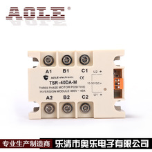 �¿�W������������D�̑Bģ�KTSR-40DA-M 4KW늙C�ìF؛