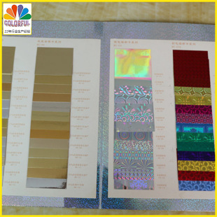 ����ˇ�D�䡿�����F؛ ��ɫϵ��\ӡˢ���y���� ����׼����y����