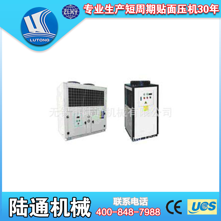 厂家销售 贴面热压机强制冷却系统 液压油冷却器 陆通机械