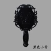 2202 black