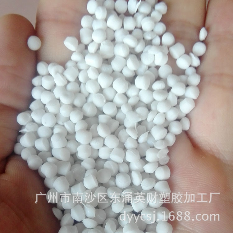 厂家直售 tpr鞋材鞋底增强磨耗助剂