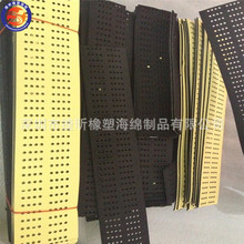 ������ܹ���EVA���� eva�����z�| ���𾏛_�|Ƭ ���ޜp��