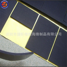 �S�����a�A�κ�ɫ ��ɫEVA�|Ƭ ���މ| EVA�����z�|����