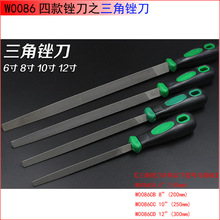 �����{ 6��8��10��12���pɫ�z�ױ�������S ��S�� ľ�SW0086CA