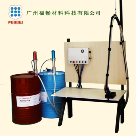 发泡设备;保温隔热材料