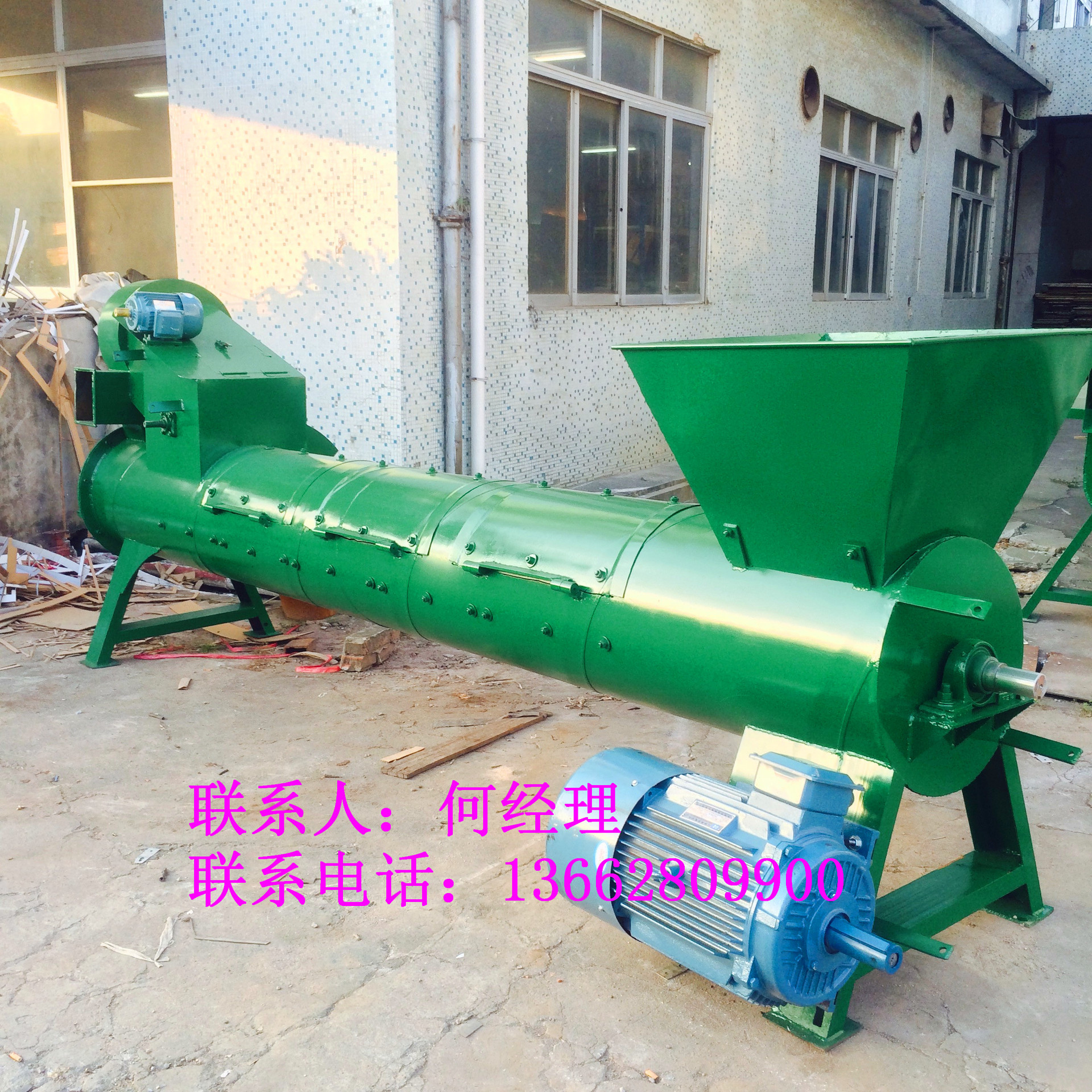 矿泉水瓶脱标机厂家 江苏塑料瓶脱标机型号 上门式机和发货