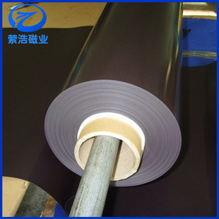 1.2�׌����z��Ƭ 0.5MM��ܛ�� 20���L���ܴ����zܛ��Ƭ