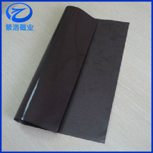 �ֻ���Ӧ�������Ű� PRM-10�𽺴�Ƭ���� 0.8MM����