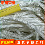 name