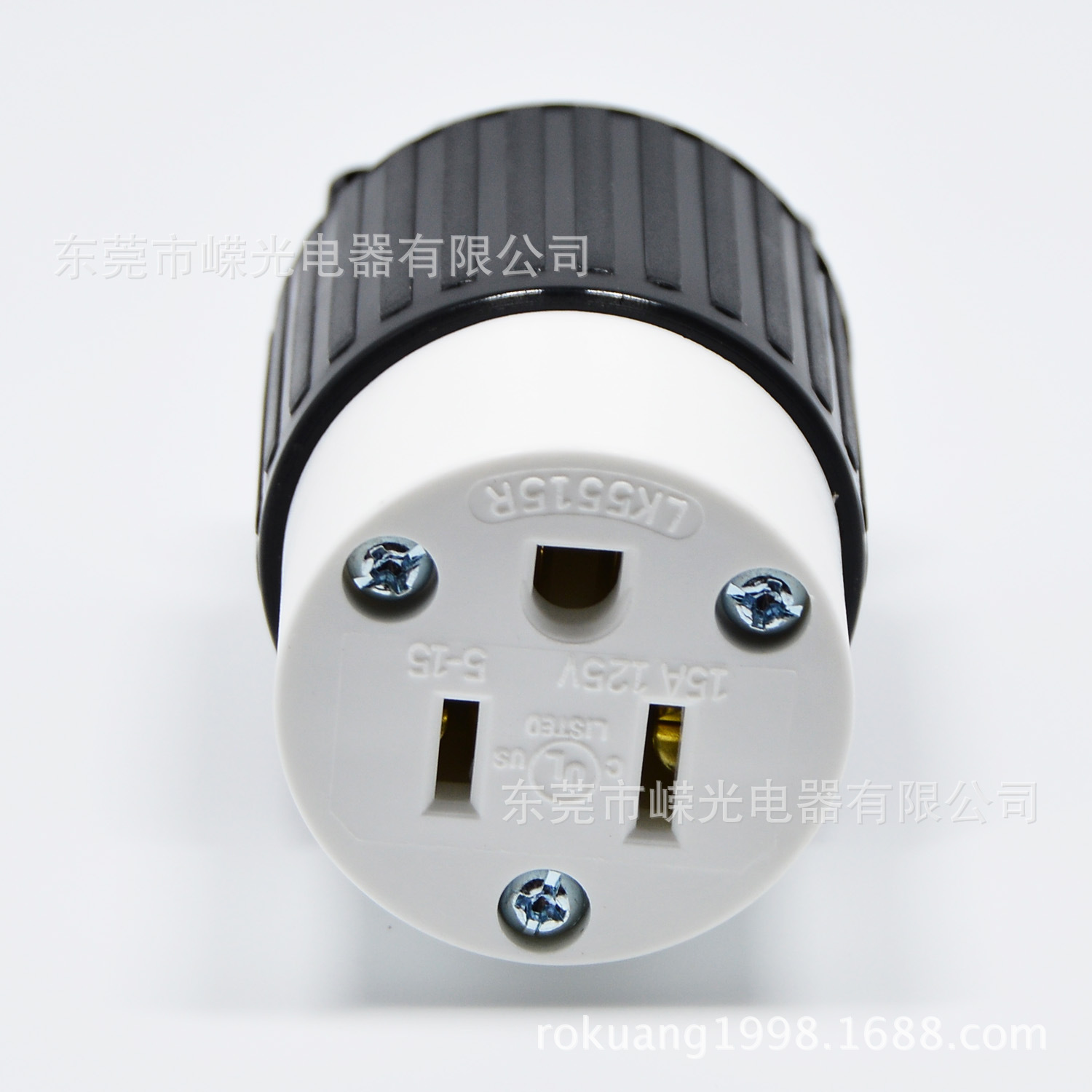 LK5515R 15A 125V 美国接线插座 圣诞树连接器5-15R连接器