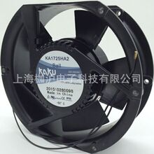 KAKU KA1725HA2 Ball 220V 0.27A Ƭ ˮ纸