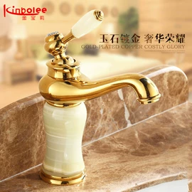 花洒套装;面盆龙头;水龙头