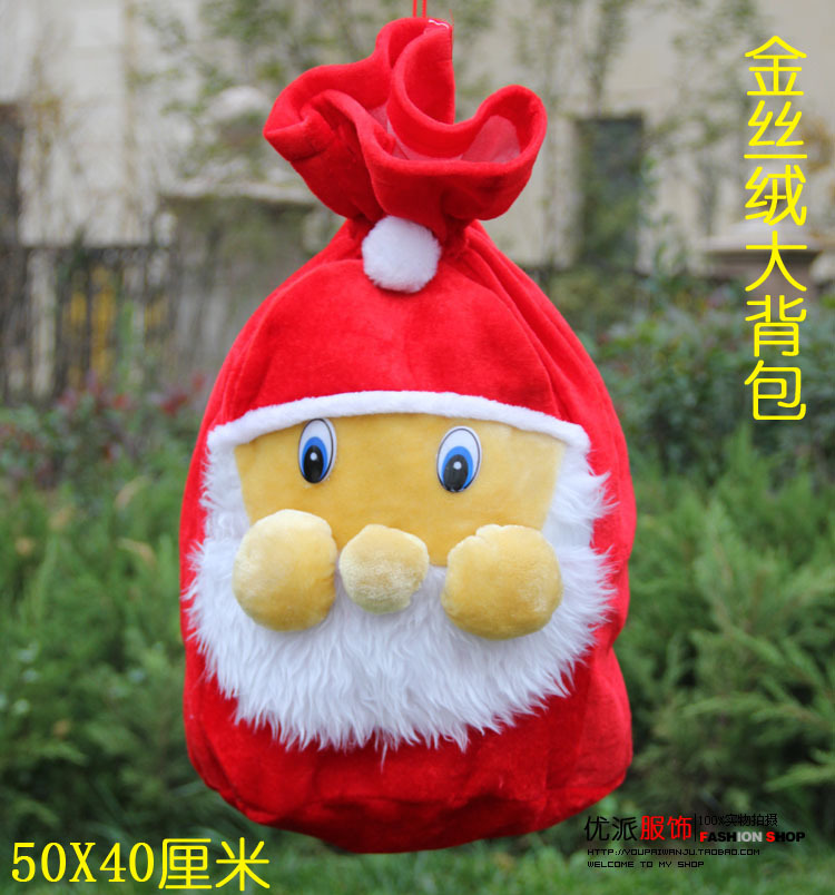 Золотой бархатный рюкзак