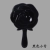 2201 black