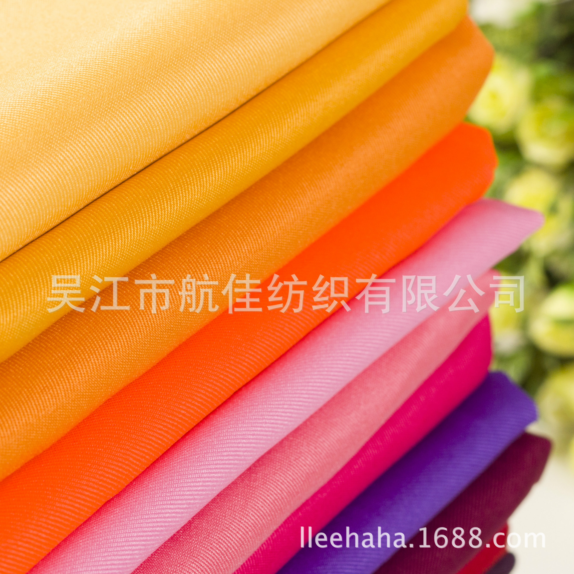 工厂加厚制服呢 工作服 围裙 滴塑面料180G/M2