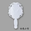 2202 white