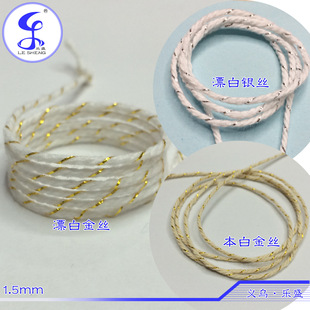 1.5mm��zŤ�K���K�ӽ�z�K�y�z�� �����R�� �}�Q��Ʒ���� �����K