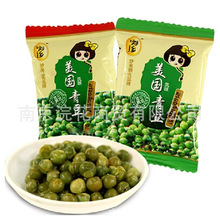 �g�l�ඹ ���eʳƷ  һ��10��