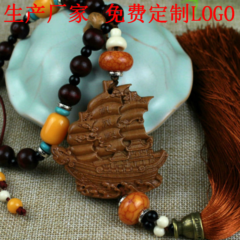 厂家地摊货源 批发桃木工艺品汽车后视镜挂饰车饰品 免费雕刻logo