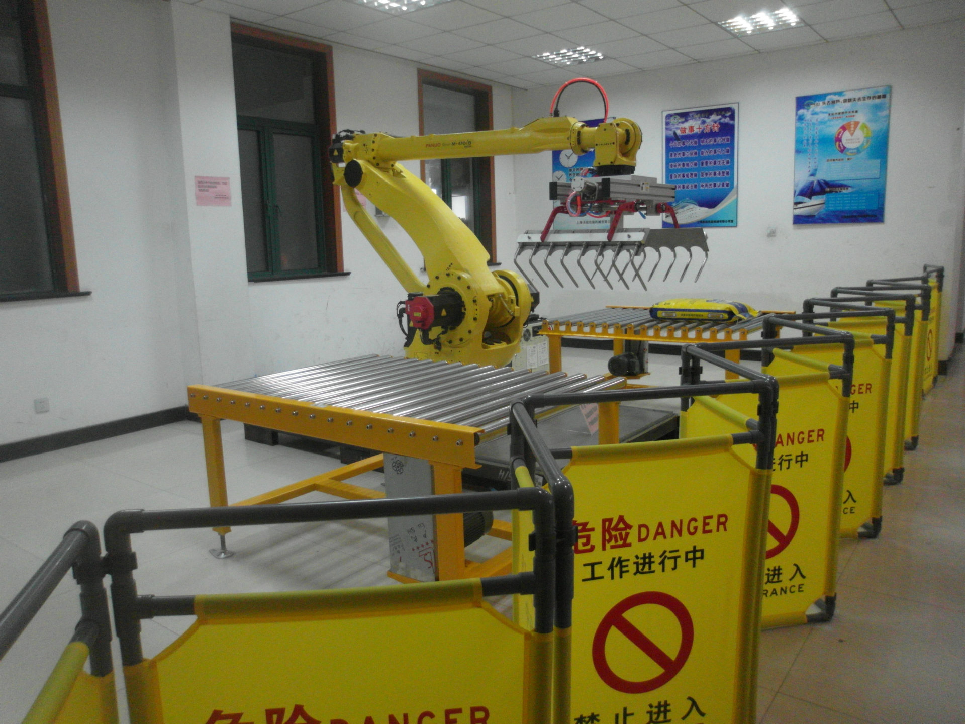 ���ҹ�Ӧ4����������ϵͳӦ�ù�ҵ��������⹤�̰���