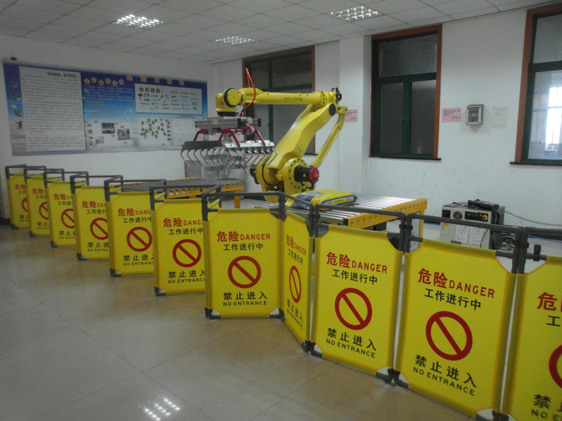 ���ҹ�Ӧ4����������ϵͳӦ�ù�ҵ��������⹤�̰���