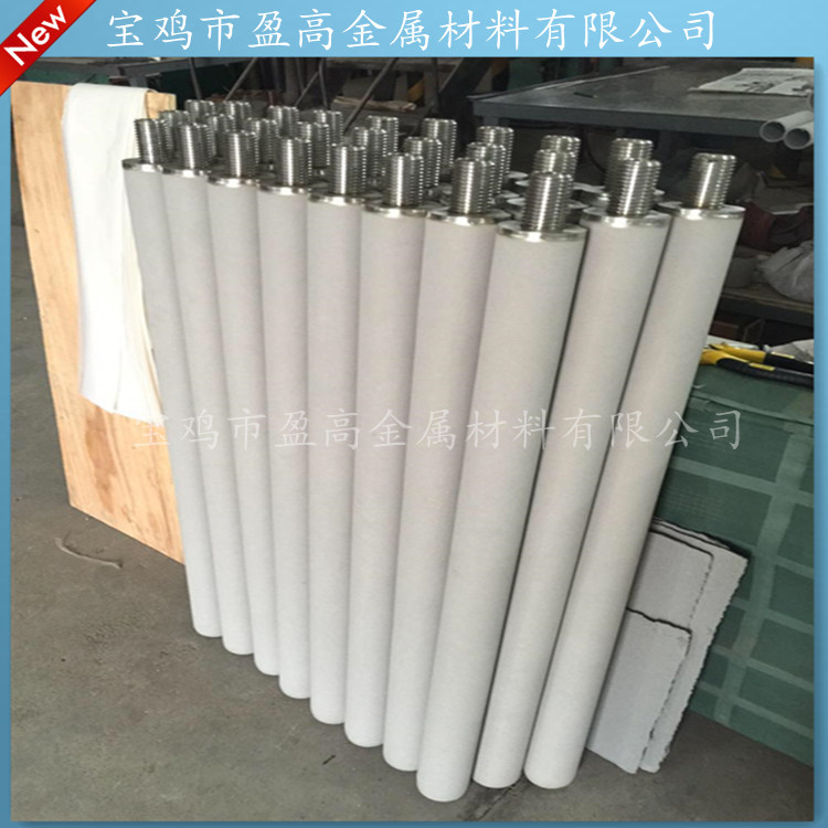 反冲清洗锈钢316L金属烧结滤芯