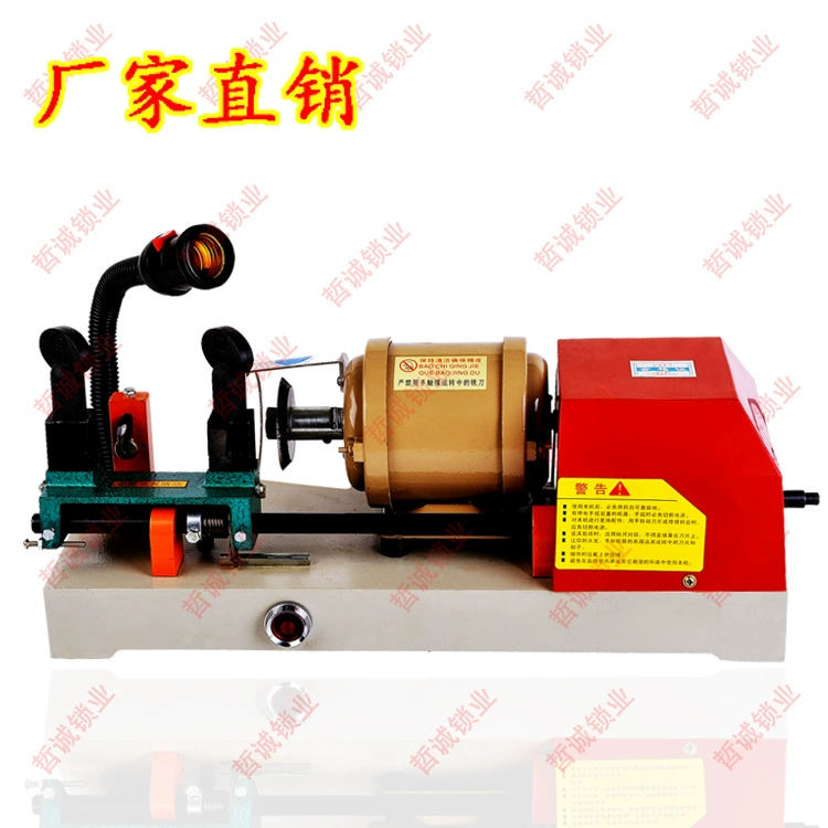 [DFRH-2] Производитель ключей Defu, прямые продажи, горизонтальная машина, красочный ключ, цифровая ключевая машина