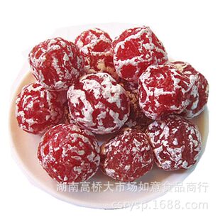 �Vʽ���� �tɫ����÷ ����Ď��c��  ����÷ ����÷ ѩ��÷ 8.5��