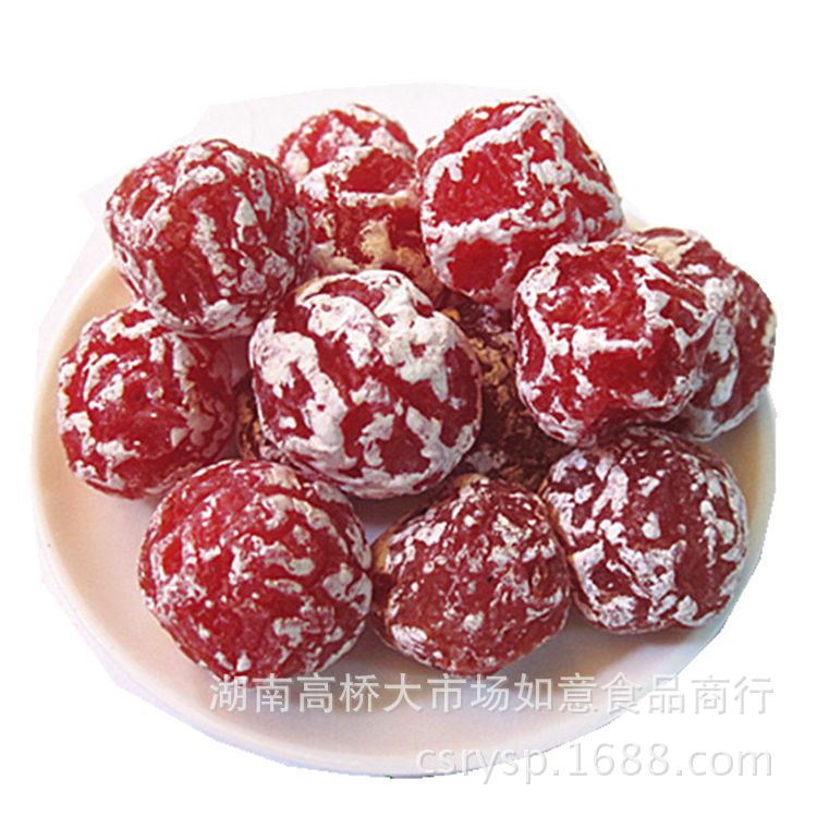 广式凉果 红色酸奶梅 甜甜的带点咸  奶油梅 情人梅 雪花梅 8.5斤