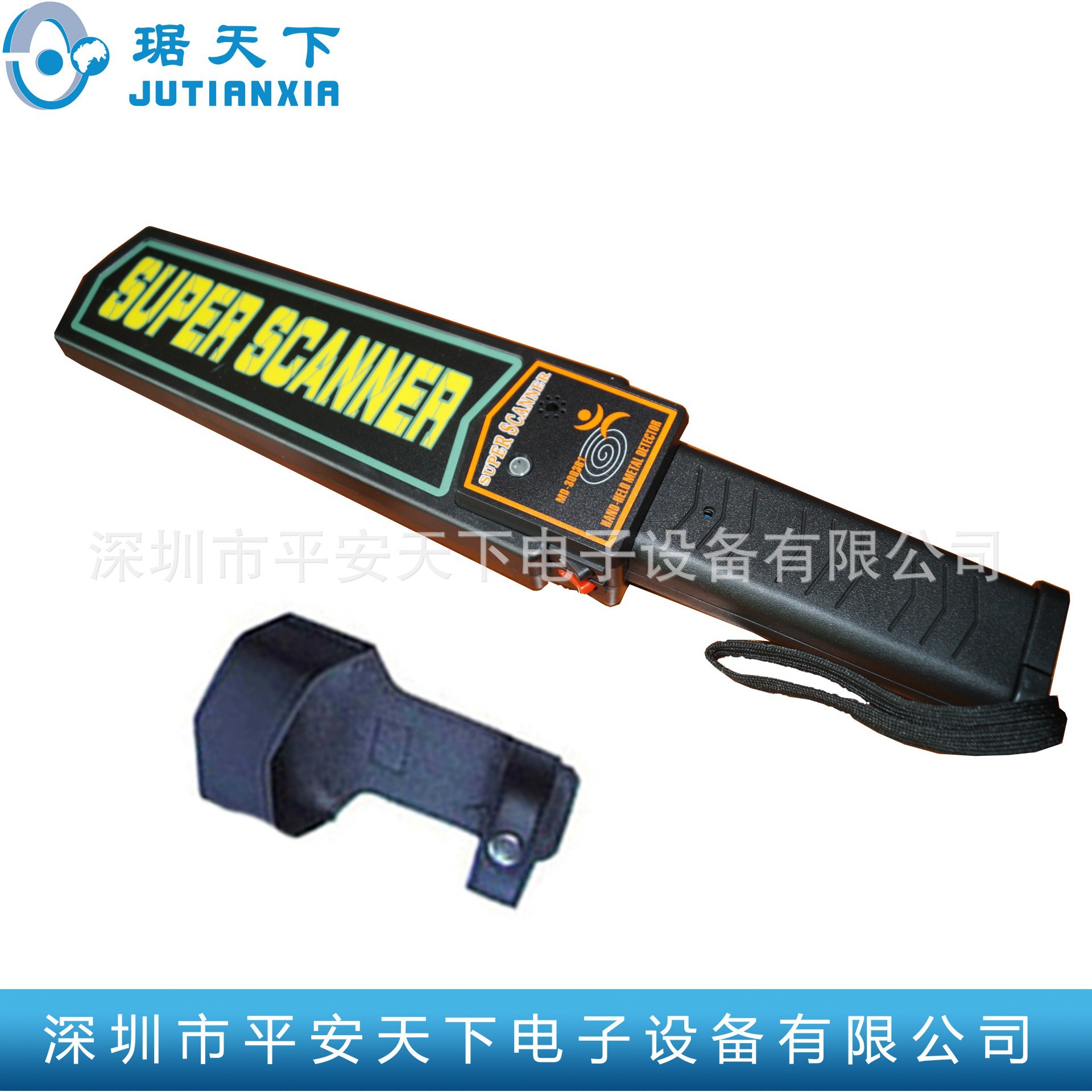 MD3003B1标准款手持探测器 充电套装