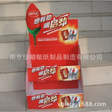 ̨ʽչʾ ƿbϰ׾Ƽ؛ 漈չʾ