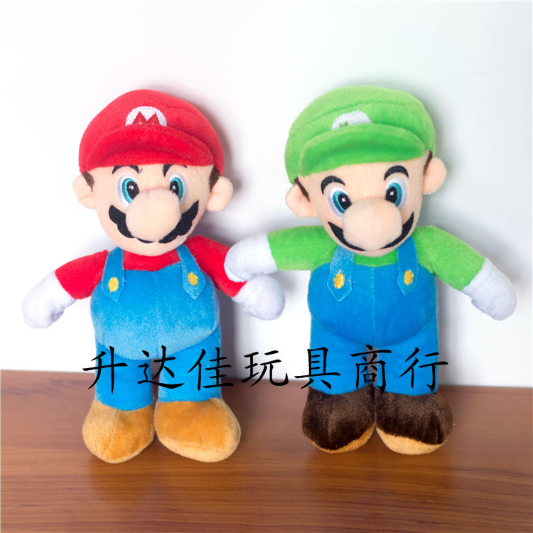 动漫周边 新款Super Mario 超级玛丽马里奥蘑菇毛绒玩具公仔玩偶