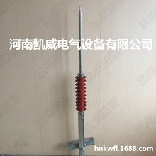 线路接闪器 220KV 可控放电避雷针PTU-X220