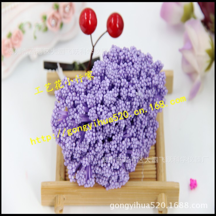 花环材料紫色薰衣草雪花韭菜花DIY喜糖盒装饰材料配件花环材料