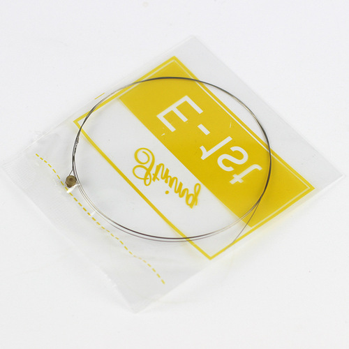 Guitar Strings [Wholesale] Folk Guitar One String Acoustic Guitar 1-2-3 Strings Guitar Strings Loose Strings