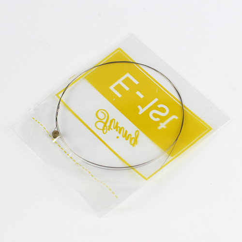Guitar Strings [Wholesale] Folk Guitar One String Acoustic Guitar 1-2-3 Strings Guitar Strings Loose Strings