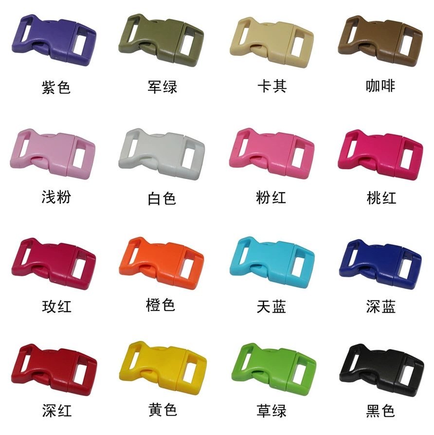 Зонт веревочный браслет пластиковая пряжка аксессуары для ошейника для домашних животных Пряжка изогнутая пластиковая пряжка подходит для лямки 15 мм