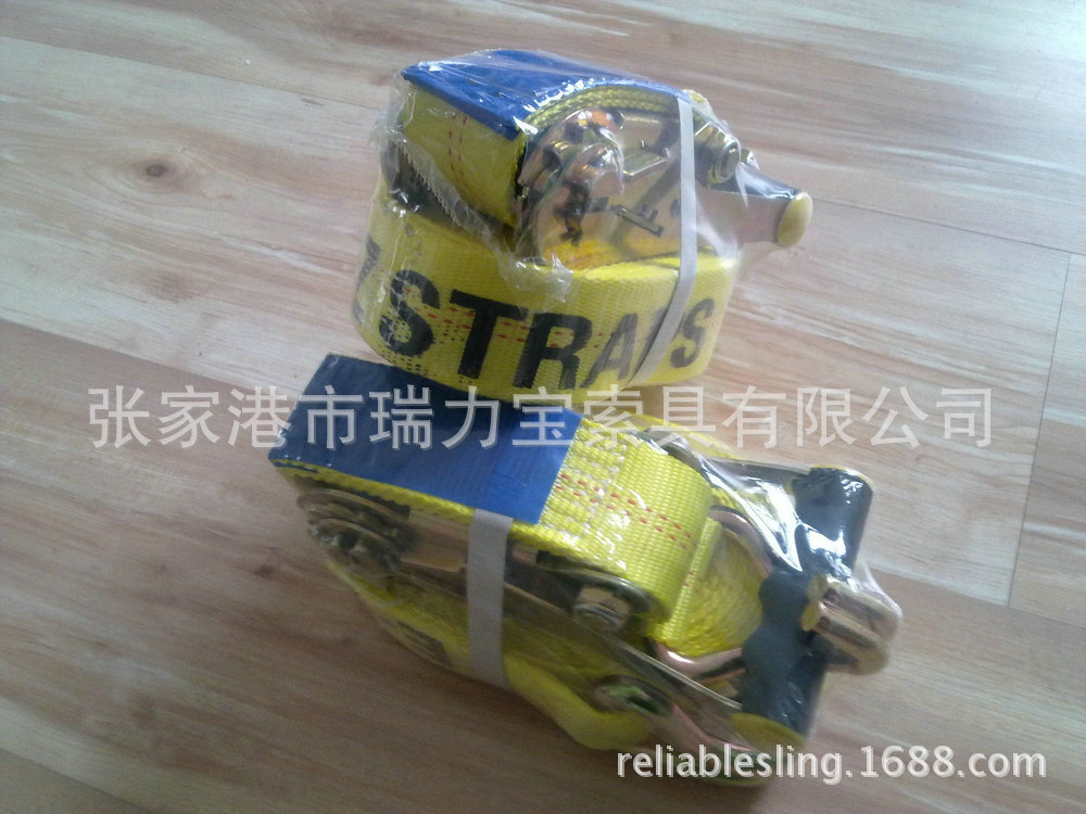 2寸5吨8米拉紧器捆绑器收紧带