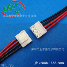 �S�ҹ���VH-3.96���Ӿ�4p��ĸ���Ӿ� VH3.96�댧�w�����L���B�Ӿ�