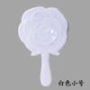 2201 white