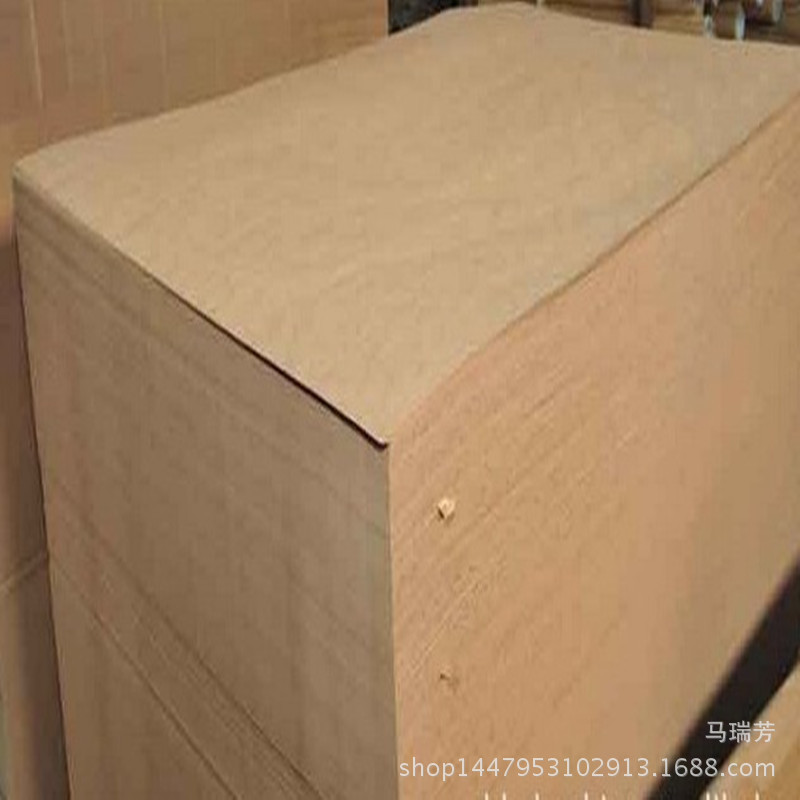 精制全木浆牛皮纸787*1092绘画纸标书纸凭证封面纸瓶子食品包装纸