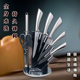 厨房小工具;烹饪勺铲;蛋糕模