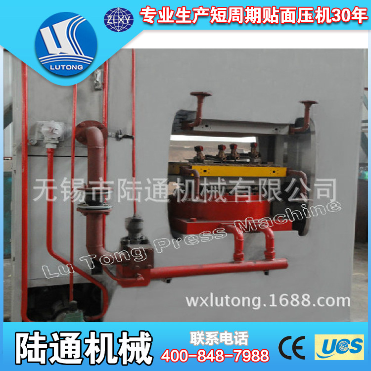 品质保障 实验压机 贴面木地板热压机 家具板贴面压机无锡陆通