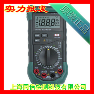 MS8265ֶñ ֳʽñ4 1/2ñ