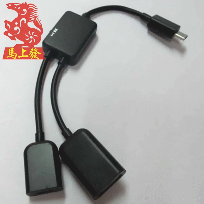 Android Micro One Two Hubotg проводной Micro USB OTG HUB хаб для зарядки передачи данных